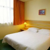 Отель Home Inn Wuxi Qingyang Road Maoye Plaza Branch, фото 13