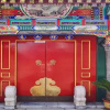 Отель Beijing Tianxiang Counrtyard Homestay, фото 1