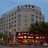 Отель Bo Xue Lou Hotel, фото 1