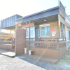 Отель Sokcho Daemyung Pension, фото 31