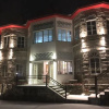 Отель Yunjing Villa, фото 1