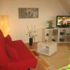Отель Abendsonne Apartments, фото 5