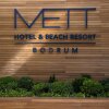 Отель Mett Hotel & Beach Resort Bodrum (ex.Rebis Bodrum), фото 1