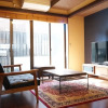 Отель Horikawakoji Umenotoan, фото 20
