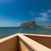Отель Apartamento Tramontana, фото 14