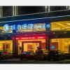 Отель City Comfort Inn Huizhou Longmen, фото 3