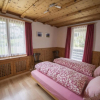 Отель Ferienwohnung Steinmann, фото 5