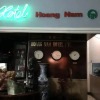 Отель Hoang Nam Hotel, фото 23