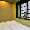 Отель Shirakawa Seiryuan Bettei, фото 10