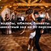 Гостиница Фишинг фэмили, фото 21