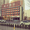 Отель Orange Hotel (Taiyuan Qinxian North Street Maoye Tiandi Branch), фото 10