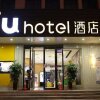 Отель IU Hotel Lvliang Xiaoyi Zhenxing Street Branch, фото 8
