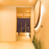 Отель Dormy Inn Express Sendai Seaside, фото 32