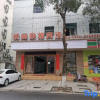 Отель Anqing quechao Express Hotel, фото 1