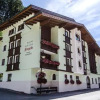 Отель Garni Siegele, фото 1
