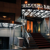 Отель Lev Or Hotel, фото 2