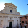 Отель Trastevere Townhouse - My Extra Home, фото 19