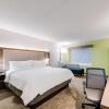 Отель Holiday Inn Express Naperville, an IHG Hotel, фото 19