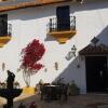 Отель Hacienda el Santiscal, фото 45