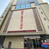 Отель Golden Gulf Hotel, фото 1