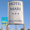 Отель Mare, фото 34