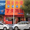 Отель Jiemei Business Hotel Zhengzhou Youhao Hotel, фото 4