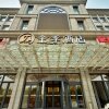 Отель Ji Hotel Tianjin Zhujiang Avenue, фото 15