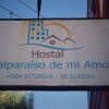 Отель Hostal Valparaiso De Mi Amor - Hostel в Вальпараисо