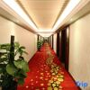 Отель Donghua Hotel Bazhong, фото 8