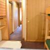 Отель Appartement Méribel, 2 pièces, 5 personnes - FR-1-180-94, фото 12