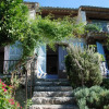 Отель Les Orangers, фото 10