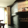 Отель K-Haus Hotel Dongdaemun, фото 18