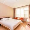 Отель Haizhiju Hotel (Rizhao Suning Plaza), фото 5