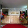 Отель Phuong Nam Hotel, фото 17