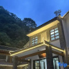 Отель Chal Yunyi · Time Qingcheng Forest Private Soup House, фото 11