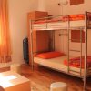 Отель Hostel Split Backpackers, фото 8