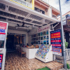 Отель Sino Hostel Kata, фото 23