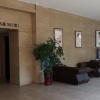 Отель Qiandaohu Firstsight Vacation Aparthotel, фото 15