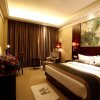 Отель Ruijing International Hotel, фото 10