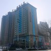 Отель GreenTree Eastern Hotel Handan Daming Bus Station, фото 13