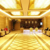 Отель Zhongjing International Business Hotel, фото 5