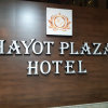 Отель Hayot Plaza Hotel в Ташкенте