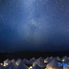 Отель Dunhuang West Minjiang Lake Desert Camping Base, фото 8