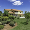 Отель Holiday Apartment Located In The Heart Of Istria, Wifi, Private Parking, фото 16