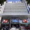 Отель Chaoyang Hangong Banyan Business Hotel, фото 14