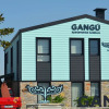 Отель Gangu Apartamentos Turisticos, фото 1