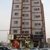 Отель Al Eairy Furnished Apartments Al Baha 1, фото 35