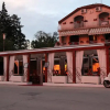 Отель Mara Guest House, фото 1