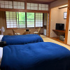 Отель Okukinu Onsen Hotel Kaniyu, фото 19
