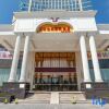 Отель Vienna International Hotel (Li County Administrative Center New District), фото 1